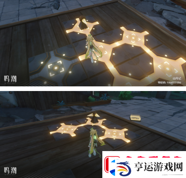 鸣潮怨鸟泽小信标出发至哀声鹭废墟坐标怎么解密