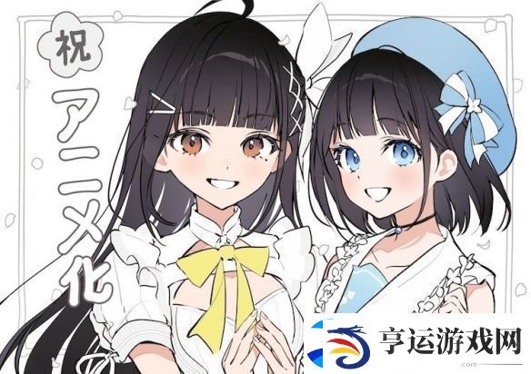 昭和・平成・令和名曲传承音乐UTAHIMEDREAM动画化