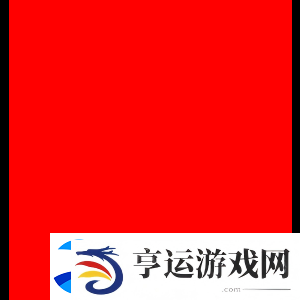 官宣