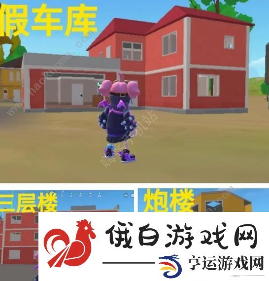 香肠派对猫猫身份卡攻略 猫猫卡技能及实战技巧图片8
