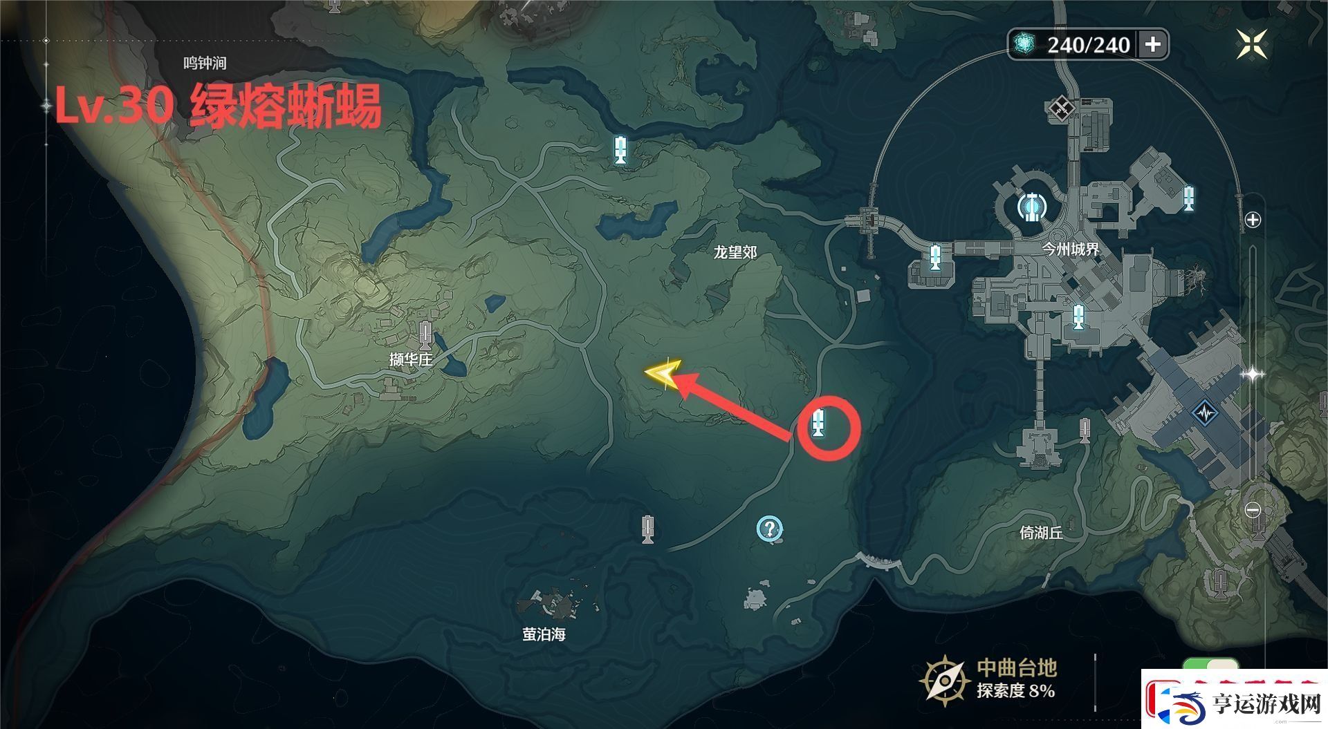 鸣潮手游13个红名怪的在哪里