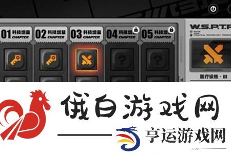 绝区零断层之谜怎么卡万血