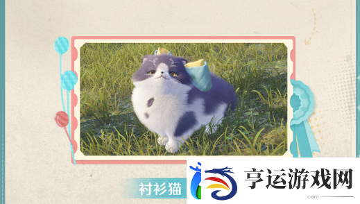 无限暖暖伙伴节活动玩法攻略