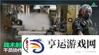 雨中冒险2装备图鉴2023最新版攻略——掌握最强装备搭配-提升游戏体验