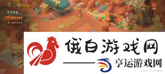 重返未来1999焰光交汇处攻略大全 焰光交汇处全关卡图文总汇图片9