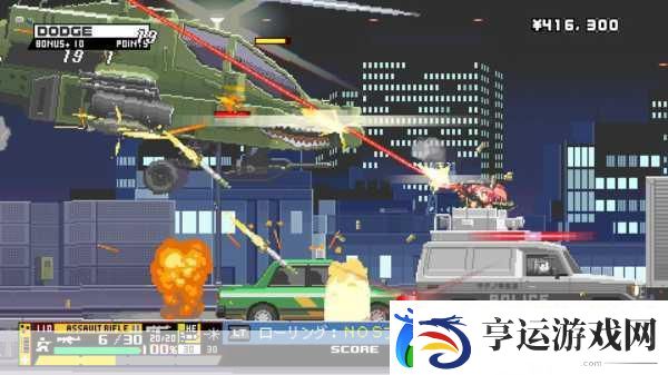 GunboundM1.0.454新版本上线-休闲射击对战乐趣再升级！