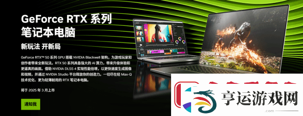 硬件情报站第166期