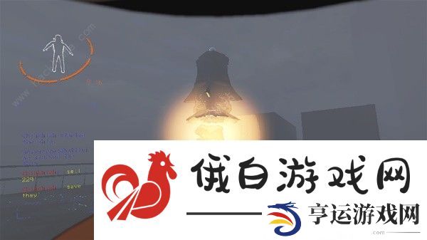 致命公司终端机商店物品大全 终端机商店所有物品一栏图片3