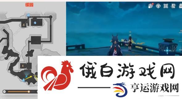 崩坏星穹铁道绥园聚首其二攻略 绥园聚首其二任务通关流程详解图片10