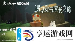 丧尸派对怎么解锁第五章任务攻略-全面解析解锁方法与技巧