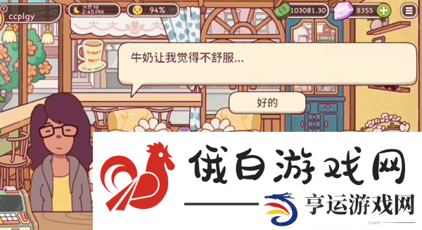 可口的咖啡美味的咖啡怎么做不扣钱