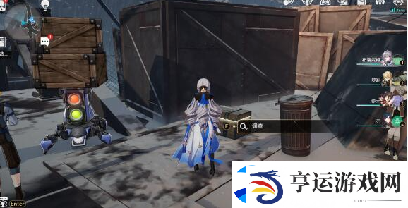 崩坏星穹铁道造物之柱战利品在哪