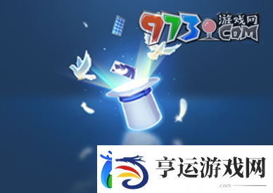 王者荣耀名侦探柯南联动亲密度道具是什么