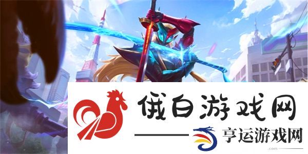英雄联盟星陨之誓宝典最快升级技巧