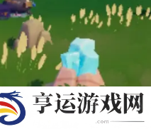 心动小镇12月16日溜溜橡木及无暇萤石位置