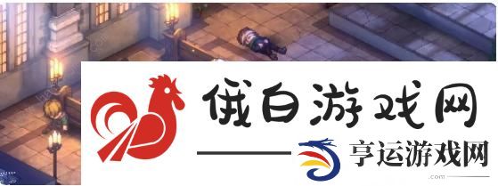 铃兰之剑王国线完美结局攻略 王国线全剧情通关流程一览图片3