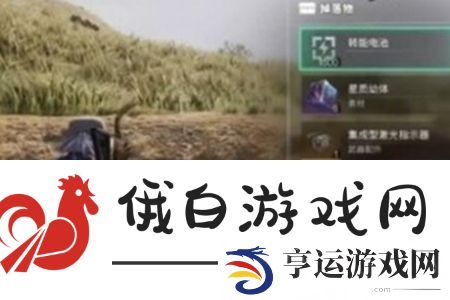 七日世界集成型机关指示器怎么获得