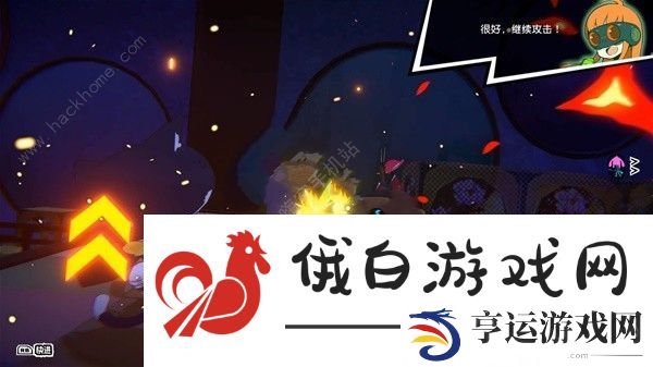 女神异闻录5战略版攻略大全 新手必备招式闯关技巧总汇图片4