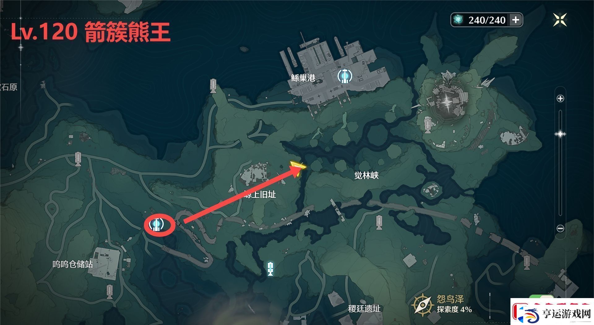 鸣潮手游13个红名怪的在哪里