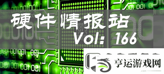 硬件情报站第166期：50系显卡溢价严重-3月初RTX-5070将与RTX-9070狭路相逢