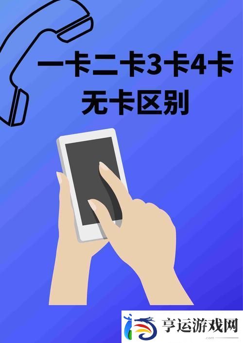 无人区码卡二卡三卡-友表示：这是一场无声的狂欢！