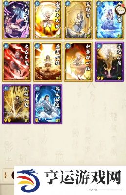 无名江湖武学怎么分解