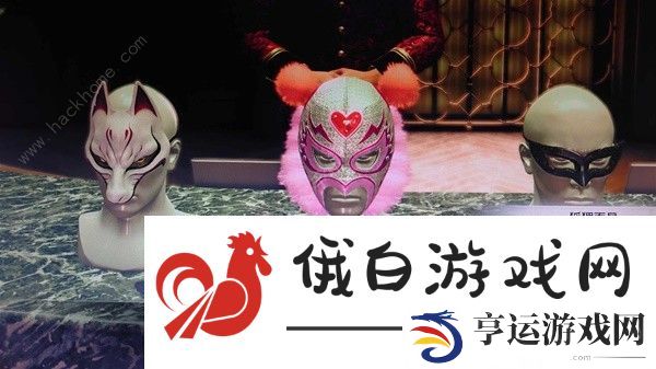 如龙7外传无名之龙第二章攻略 第二章主线通关流程详解图片4