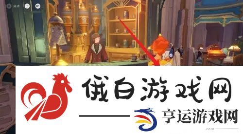 原神致水神食谱怎么获得