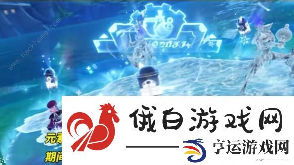 原神夏洛蒂技能爆料 夏洛蒂技能属性及配队推荐图片5