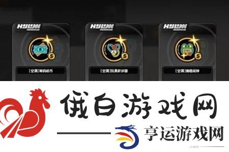 绝区零断层之谜怎么卡万血