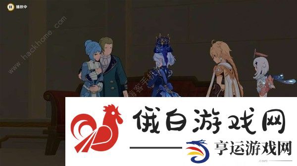原神芙宁娜传说任务攻略大全 司颂之章任务通关流程详解图片22