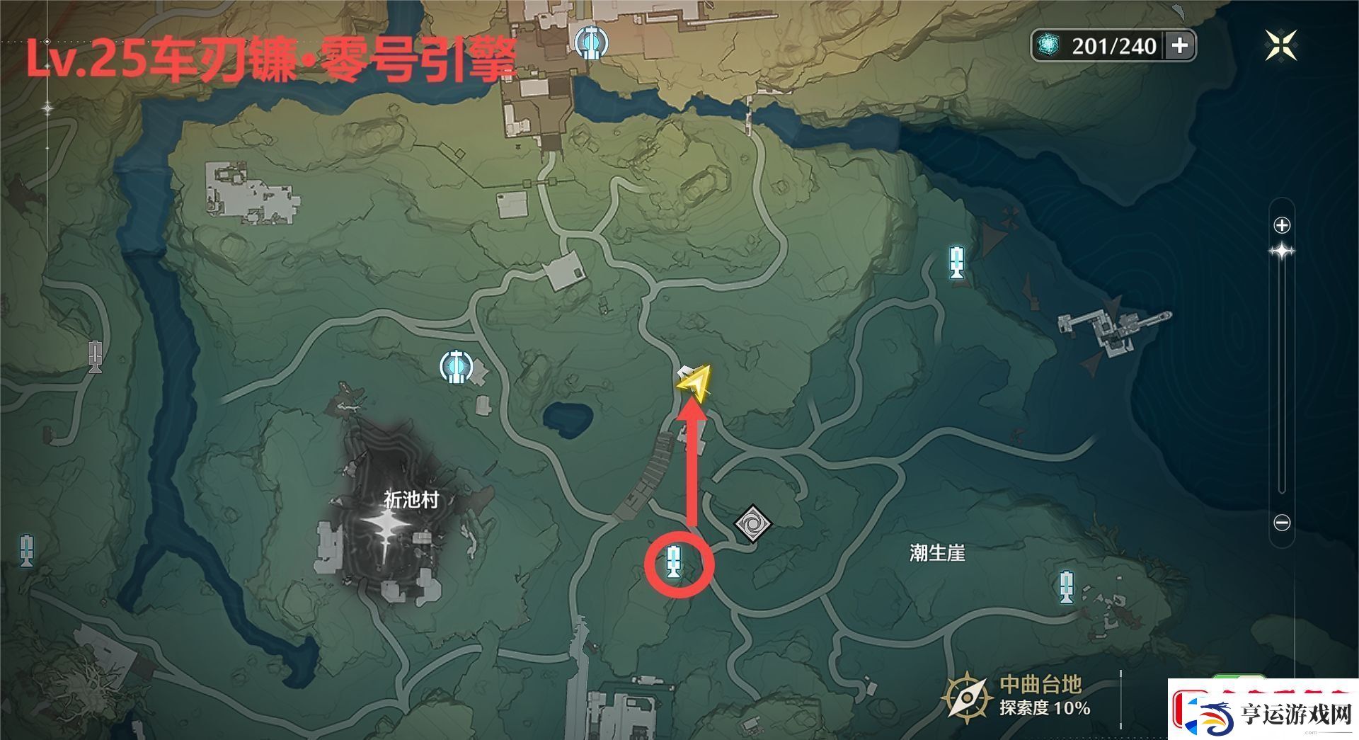 鸣潮手游13个红名怪的在哪里