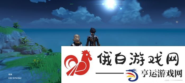 原神海中魔王角色位置信息分享-海中魔王隐藏彩蛋一览