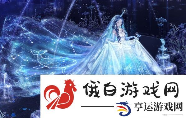 大熊座与哪个星座相对