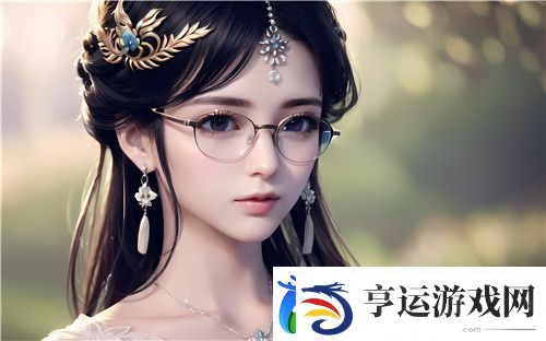 娇妻在公交车上穿丁字裤被-C：公共场合的私密事件引发的争议超级享受