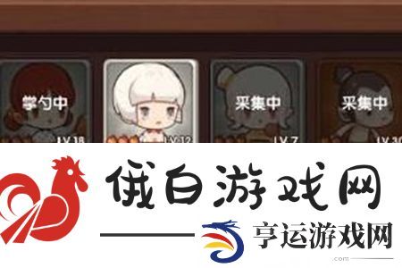 爆炒江湖餐馆怎么装修