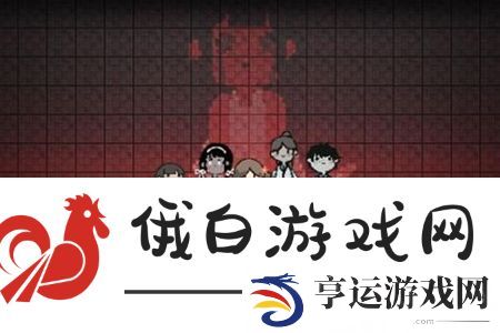 猛鬼宿舍双人床怎么样