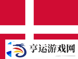 官宣
