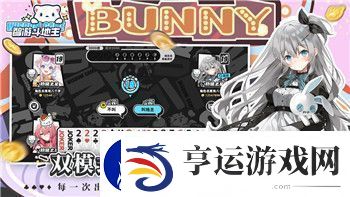 王国纪元资源上限是多少-全面解析资源上限对游戏策略的影响
