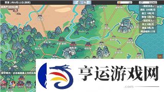 中土世界战争之影伊希尔丁在哪-探索中土世界战争之影的隐藏地点与任务解锁