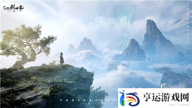 仙剑世界首发倒计时2天