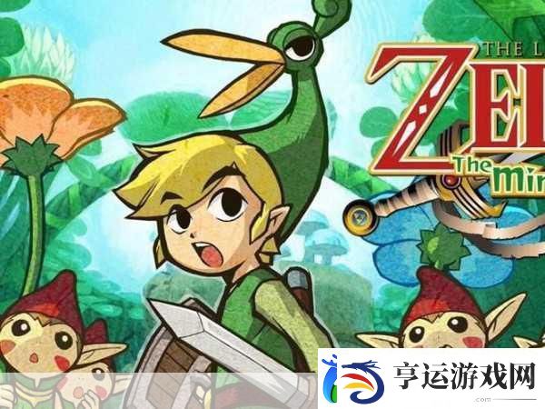 重温经典-塞尔达传说缩小帽1.0.0像素冒险之旅启程！