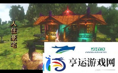 方舟生存进化游戏草原位置介绍：探索资源的最佳指南