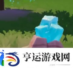 心动小镇12月13日溜溜橡木及无暇萤石位置