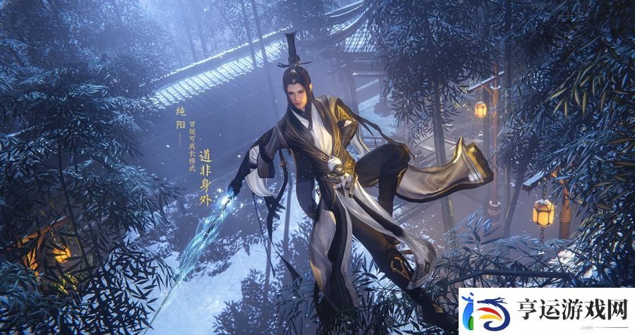 剑3刘梦阳关系