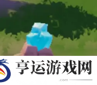心动小镇12月12日溜溜橡木及无暇萤石位置
