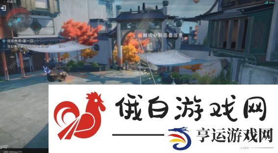 崩坏星穹铁道评书奇谭英雄之旅攻略大全 评书奇谭英雄之旅1-3关通关打法图片9