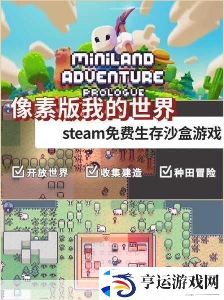 我的世界僵尸启示录