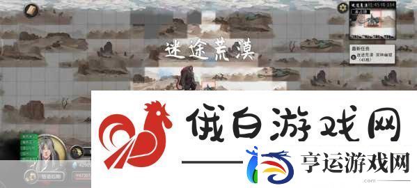 鬼谷八荒如何获取魂珠-鬼谷八荒魂珠获得方法