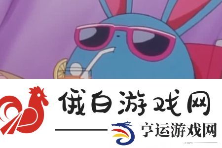 宝可梦大集结玛力露丽持有物携带物怎么选择